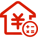 滕州公积金消费贷款